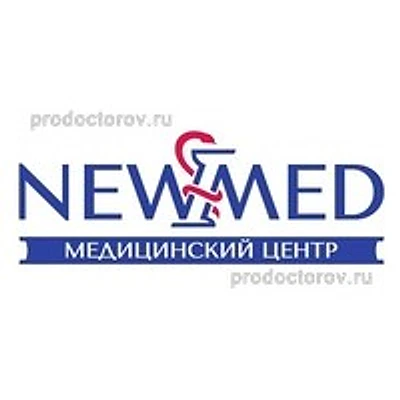 Медицинский центр «Нью Мед» на 40-летия Октября