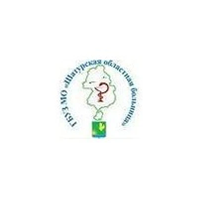 Амбулатория в Шатурторфе — Частная клиника, Шатура