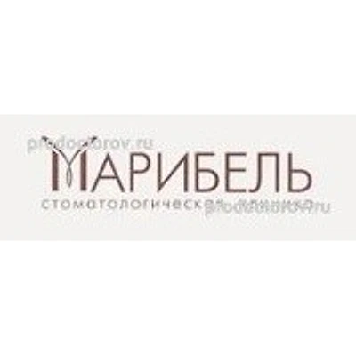 Стоматология «Марибель» — Частная клиника, Санкт-Петербург