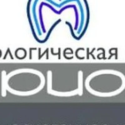 Стоматология «Априори» — Частная клиника, Москва