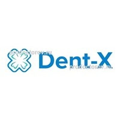 Стоматология «Dent-X»