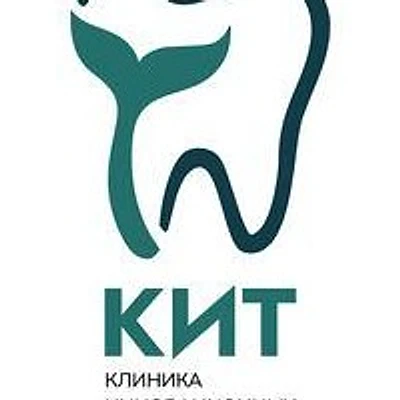 Стоматология «Кит»