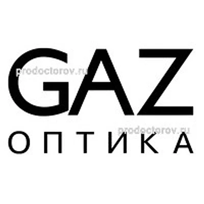 «Газ-Оптика» на 50 Лет Октября