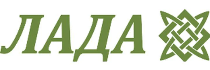 Медицинский центр «Лада» — Гинекологическая клиника, Минусинск
