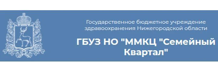 Городская больница №28