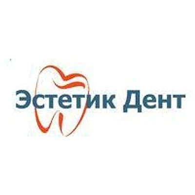 Стоматология «Эстетик дент» — Частная клиника, Казань