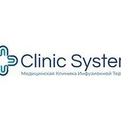 «Клиник систем»