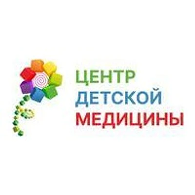 «Центр детской медицины»