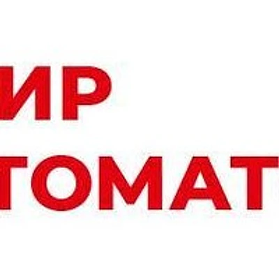 Стоматология «Мир стоматологии»