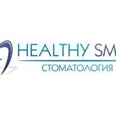Стоматология «Healthy smile»
