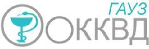 Кожно-венерологический диспансер — Диспансер, Бугуруслан
