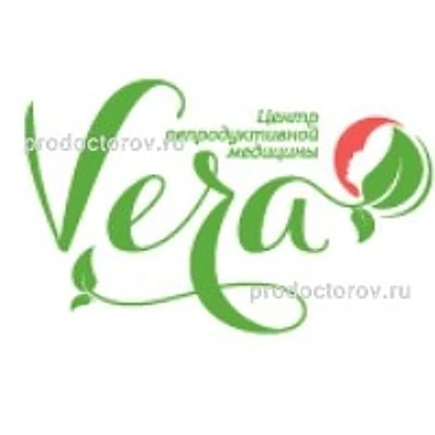 Клиника «Вера» — Частная клиника, Севастополь