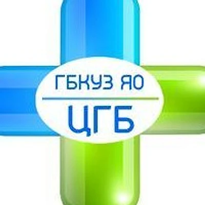 ВОП на Магистральной — Частная клиника, Ярославль