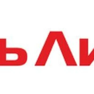 Оптика «Эль Ликон» на проспекте Фрунзе 40 (ранее «Оптиссимо»)