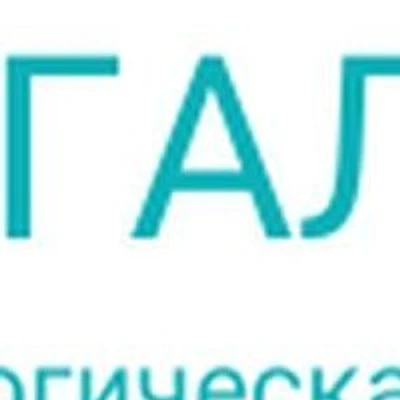 Стоматология «Гало» — Частная клиника, Мурманск