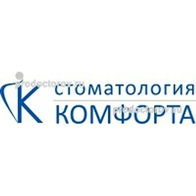 «Стоматология комфорта» на Портновой
