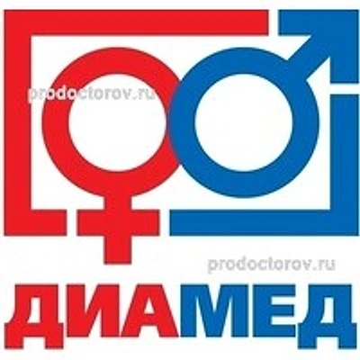Клиника «Диамед» Митино