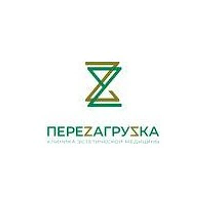 Косметология «Перезагрузка»