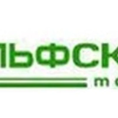 Лаборатория «Альфскрин» на Михеева — Частная клиника, Тула
