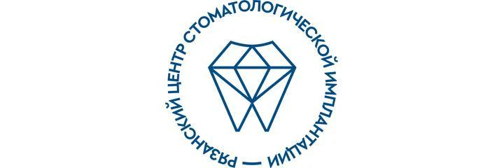 «Рязанский центр стоматологической имплантации»