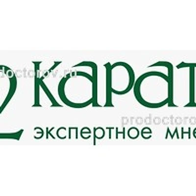 «32 Карата» на Баныкина