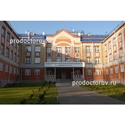Психиатрическая больница — Больница, Йошкар-Ола