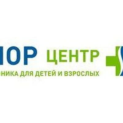 «ЛОР центр» — Частная клиника, Красноярск