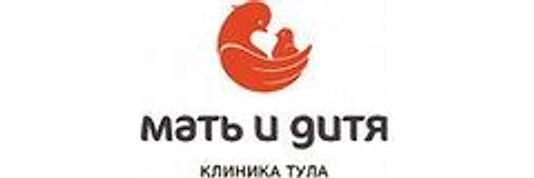 Клиника «Мать и дитя»