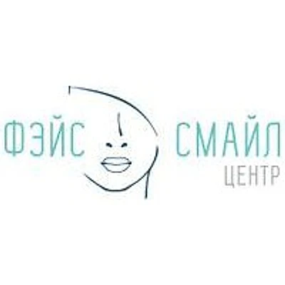 Стоматология «Фэйс Смаил центр» — Москва