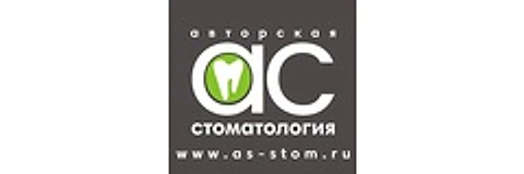 «Авторская стоматология» на Текучёва