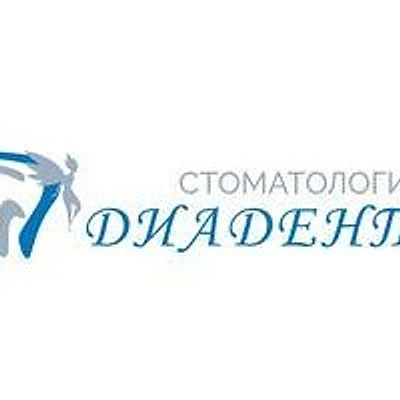 Стоматология «Диадент» на Серпуховской
