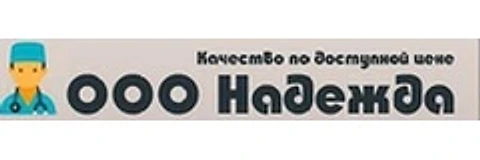 Стоматология «Надежда» — Стоматология, Кимовск