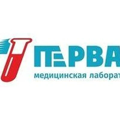 «Первая медицинская лаборатория» — Пенза