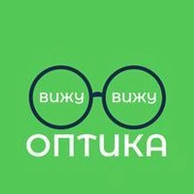 Оптика «Вижу-Вижу»
