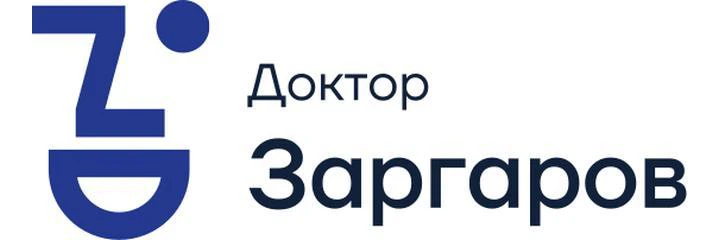 Стоматология «Доктор Заргаров» — Стоматология, Новосибирск