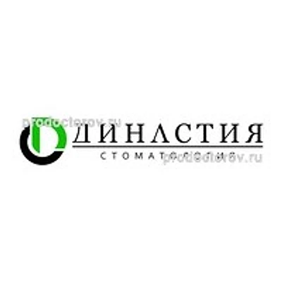 Стоматология «Династия» — Частная клиника, Воскресенск