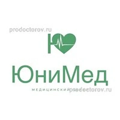 Клиника «ЮниМед»