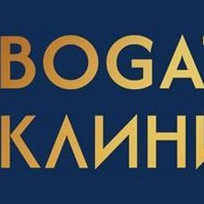 Клиника «Богатерра» (ранее «Велнес Дейли Лайв»)
