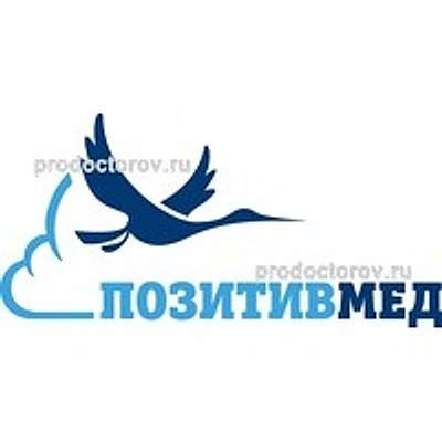 Клиника «ПозитивМед»