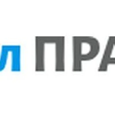 Стоматология «Дентал Практик»