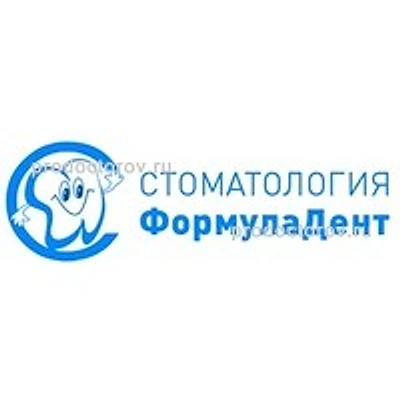 Стоматология «Формула-дент» — Частная клиника, Краснодар