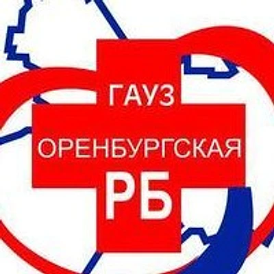 ФАП в Весеннем — Частная клиника, Оренбург