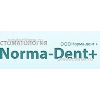 Стоматология «Норма-Дент+» — Частная клиника, Якутск
