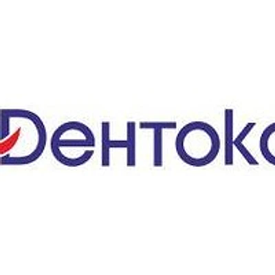 Стоматология «Дентокс»