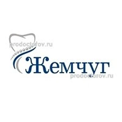 Стоматология «Жемчуг»