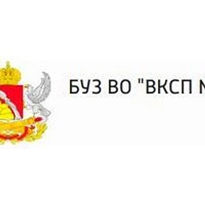Стоматологическая поликлиника №4