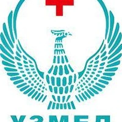 Медицинский центр «Узмед»