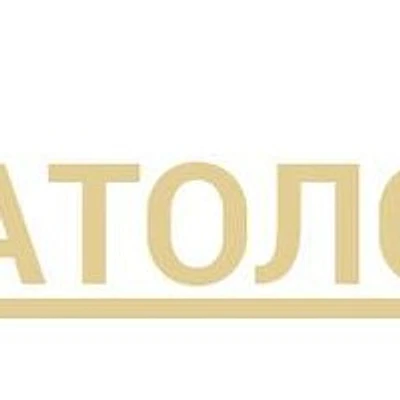 «Стоматология №1» на Космодемьянской
