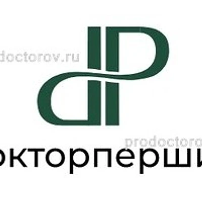 Кабинет стоматолога Першина «Гелеос»