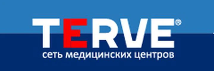 Медицинский центр «Terve»